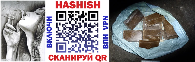 где продают наркотики  OMG ONION  ГАШ VHQ  Кадников 