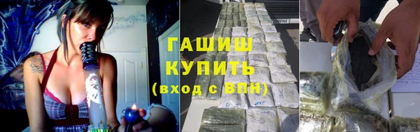 spice Вязники