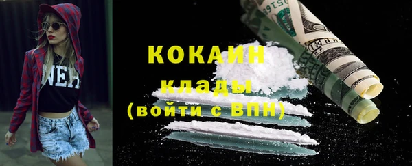 spice Вязники