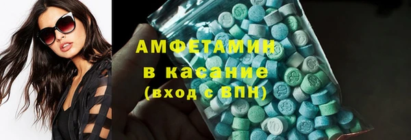 каннабис Волоколамск