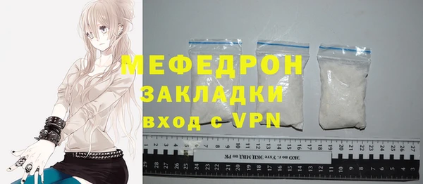 дмт Вязьма