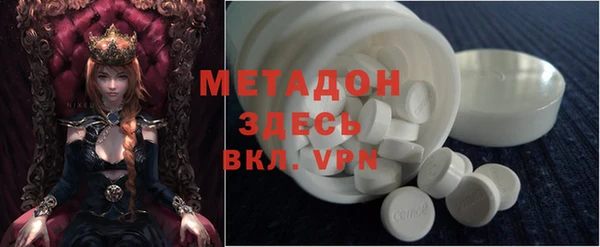 дмт Вязьма