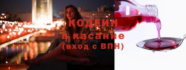 spice Вязники
