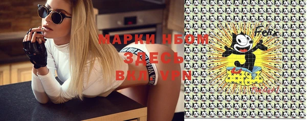 дмт Вязьма