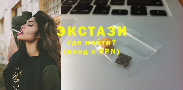 spice Вязники