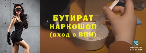 дмт Вязьма