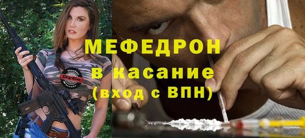 spice Вязники