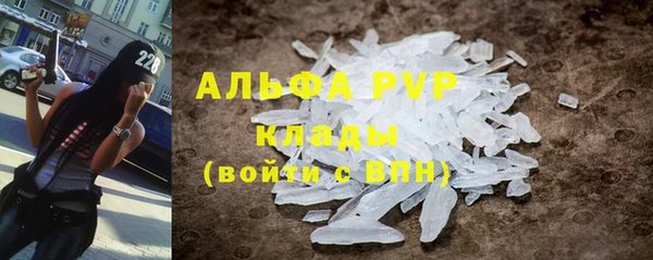 spice Вязники
