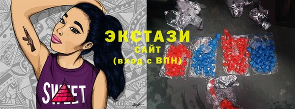 spice Вязники