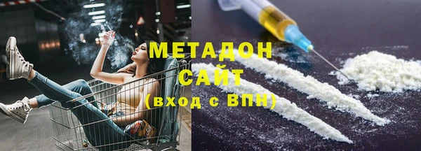 spice Вязники