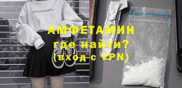 spice Вязники
