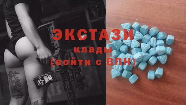 дмт Вязьма