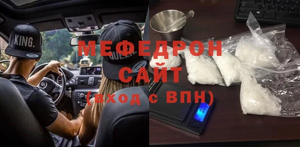 кокаин перу Горнозаводск