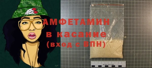 дмт Вязьма