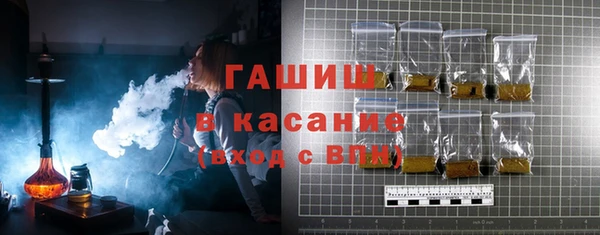 дживик Горняк
