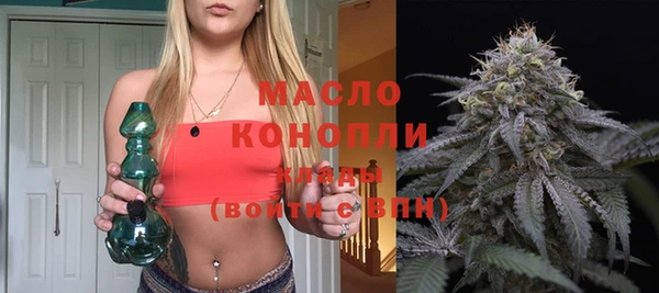 spice Вязники