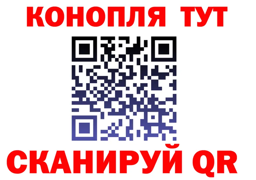 Альфа ПВП крисы CK вход это hydra Кадников
