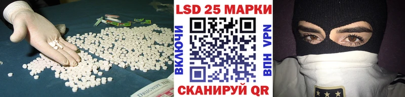 сайты даркнета Telegram  Кадников  LSD-25 экстази кислота 
