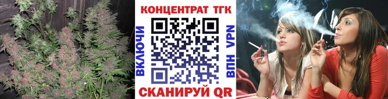 Дистиллят ТГК Wax  маркетплейс какой сайт  Кадников 