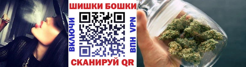 хочу наркоту  KRAKEN зеркало  Каннабис SATIVA & INDICA  Кадников 
